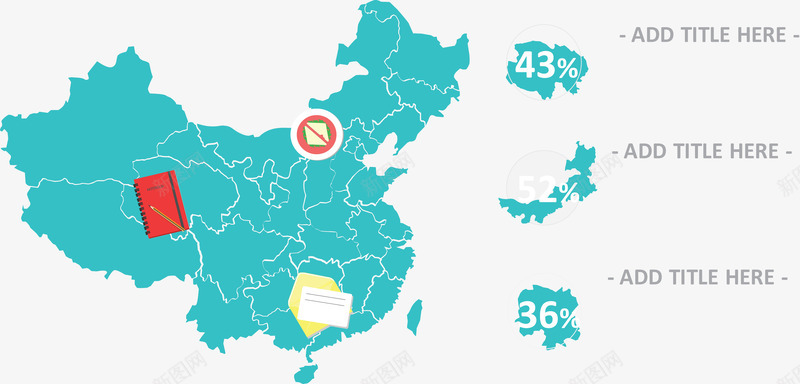 地图形状占比图png免抠素材_新图网 https://ixintu.com 分类信息 流程图 结构组合
