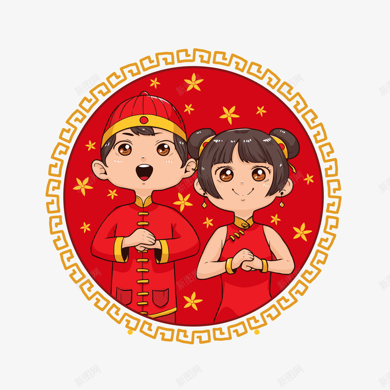 红色拜年男女矢量图eps免抠素材_新图网 https://ixintu.com png免抠图 卡通 女孩 手绘 拜年 新年 旗袍 男孩 红色 矢量图