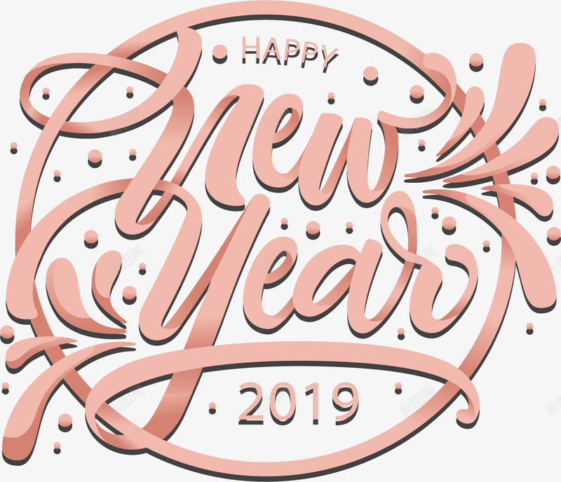 粉色花纹新年快乐矢量图ai免抠素材_新图网 https://ixintu.com 2019 2019新年 新年 新年快乐 矢量png 粉色花纹 矢量图