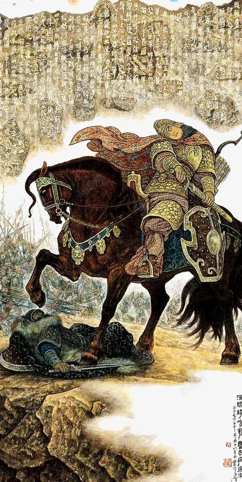 霍去病士兵插画png免抠素材_新图网 https://ixintu.com 中国 古代 古代士兵 士兵 插画 霍去病