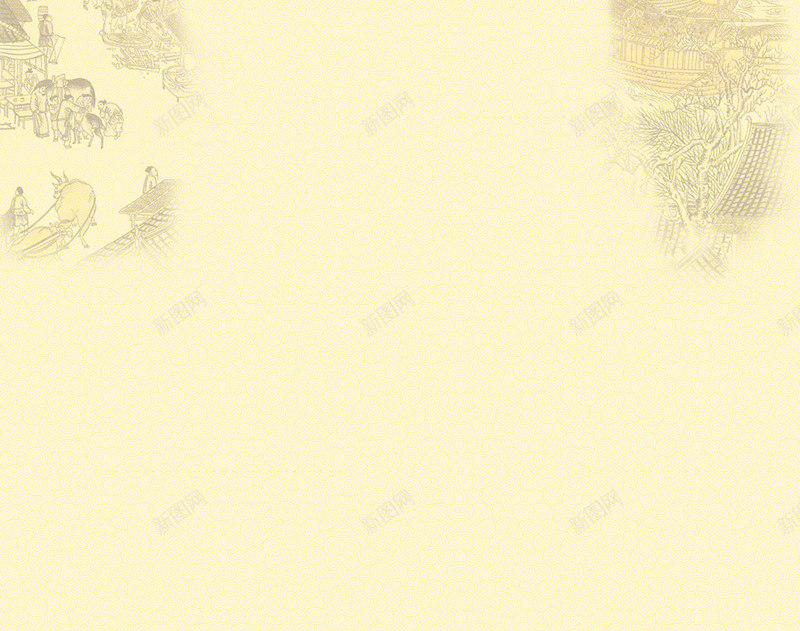 茶叶促销背景png免抠素材_新图网 https://ixintu.com 中国风 水墨画 茶叶 茶叶促销背景 茶道