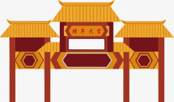 中国风猪年牌坊装饰边框矢量图素材