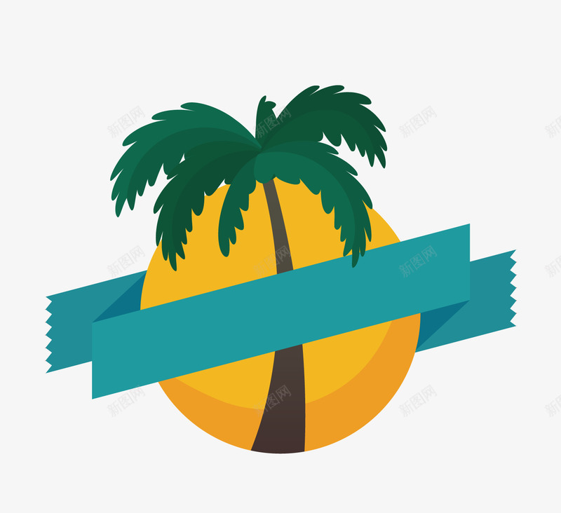 手绘夏季标签矢量图ai免抠素材_新图网 https://ixintu.com 夏季标签 彩带 文案背景 椰子树 海边装饰 矢量图