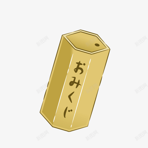 卡通木质抽签桶png免抠素材_新图网 https://ixintu.com 传统新年 卡通庙 卡通抽签桶 寺庙摆设 木质抽签桶 签筒