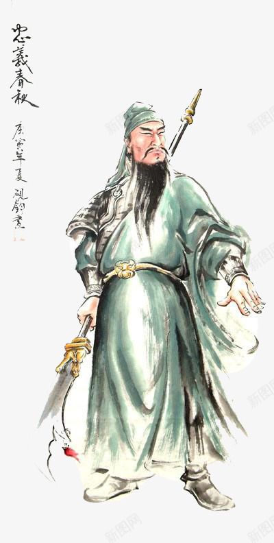 水墨古人古代人物png免抠素材_新图网 https://ixintu.com 中国元素 传统装饰 古代人物 水墨 水墨古人