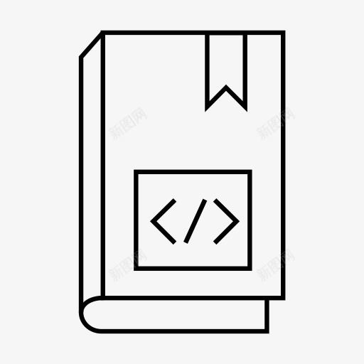 书电子书手册教程技术组合图标png_新图网 https://ixintu.com Book ebook manual tutorial 书 手册 教程 电子书