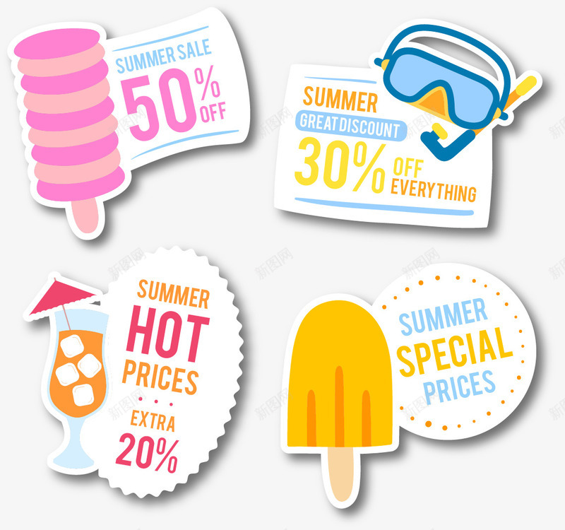 手绘冷饮图标png_新图网 https://ixintu.com 冷饮 夏天 夏季 手绘 标签