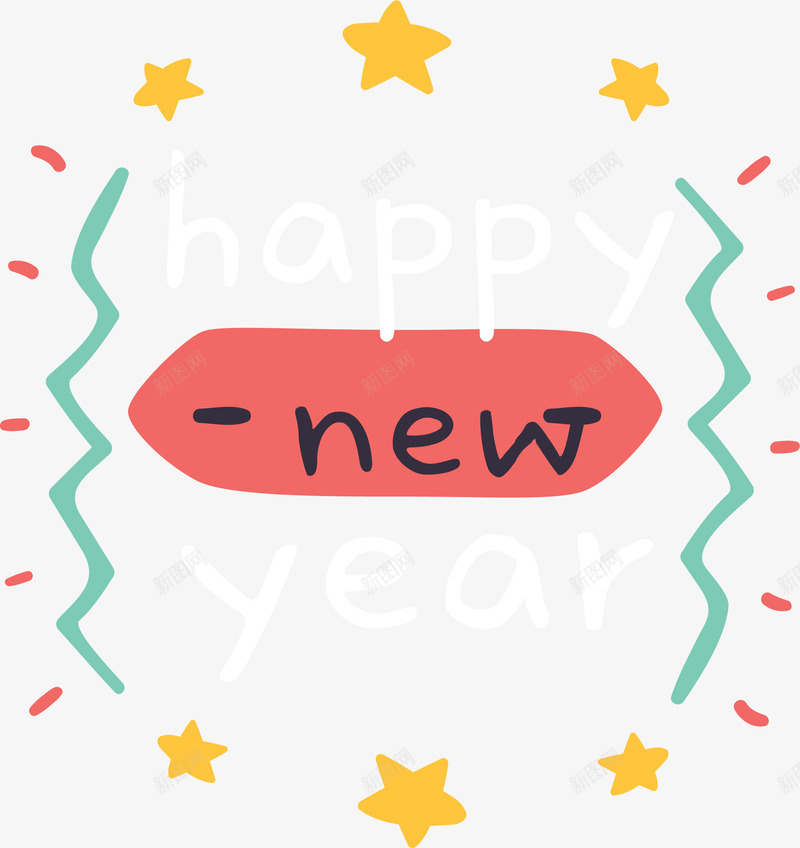 糖果色新年卡通标签png免抠素材_新图网 https://ixintu.com 卡通 手绘 新年庆祝 标签 矢量图案 糖果色 装饰
