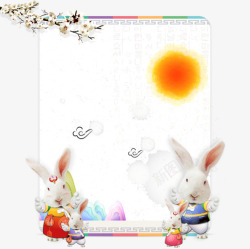 韩国兔子促销海报模板素材