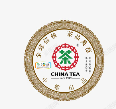 彩色中国茶叶文化宣传图标图标