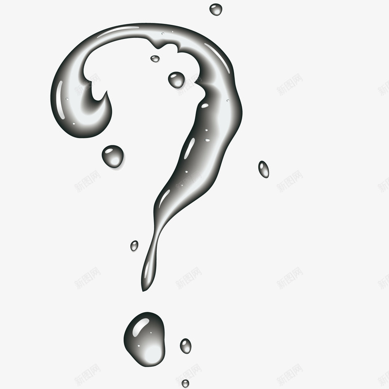 动感水滴问号png免抠素材_新图网 https://ixintu.com 动感 水滴 问号