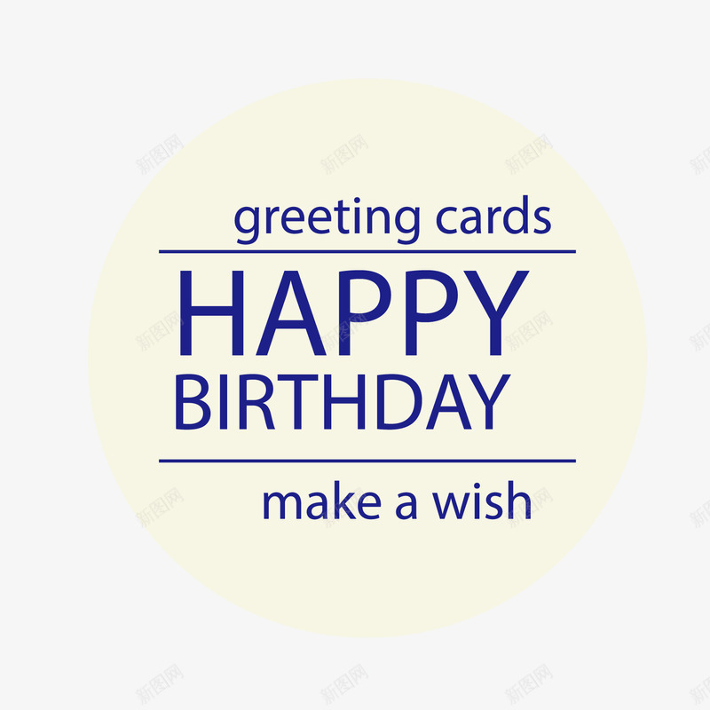 生日贺卡矢量图ai免抠素材_新图网 https://ixintu.com 叶子 庆祝 快乐 生日快乐 生日贺卡 生日邀请 秋天 纸屑 聚会 自然 邀请卡 矢量图