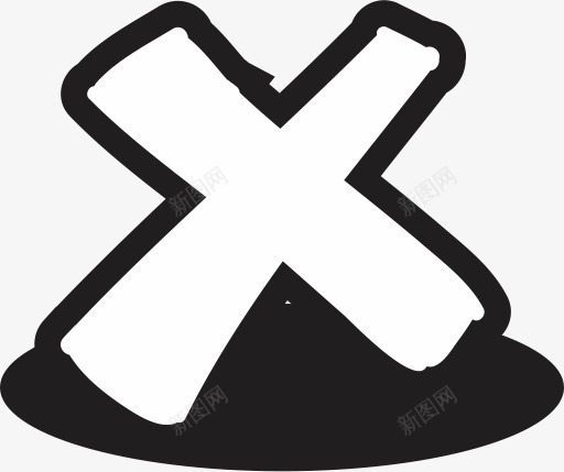 关闭交叉注销删除垃圾社会通讯和图标png_新图网 https://ixintu.com Close cross handrawn logout remove trash 交叉 关闭 关闭交叉注销删除垃圾社会通讯和生产力组合图标免费下载 删除 垃圾 注销