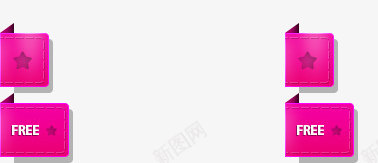 侧拉标签PSDpsd免抠素材_新图网 https://ixintu.com PSD分层 侧拉 标签 网页素材