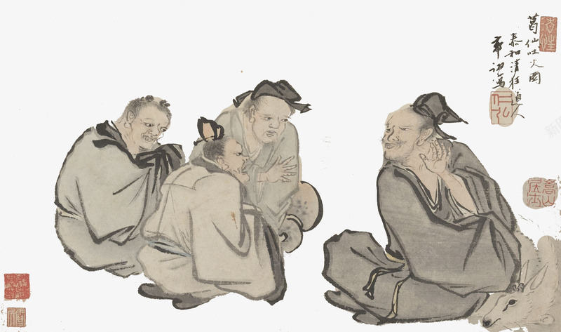 水墨人物休憩图png免抠素材_新图网 https://ixintu.com 传统人物 古代人物 水墨 水墨古人