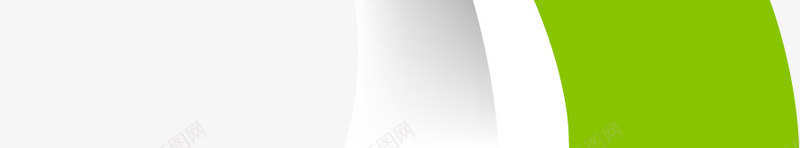手绘绿色曲线矢量图ai免抠素材_新图网 https://ixintu.com 手绘 时尚 绿色曲线 矢量图