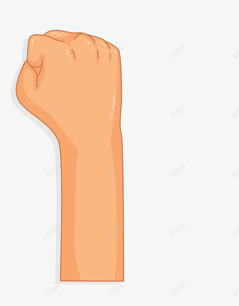卡通简笔画手绘努力加油拳头装饰png免抠素材_新图网 https://ixintu.com 加油图 加油拳头装饰 努力向上拳头样式 卡通手绘拳头 卡通拳头 卡通简笔画手绘努力加油拳头装饰设计免费下载 手握拳头 拳头手势 拳头简笔画 握拳 鼓励拳头