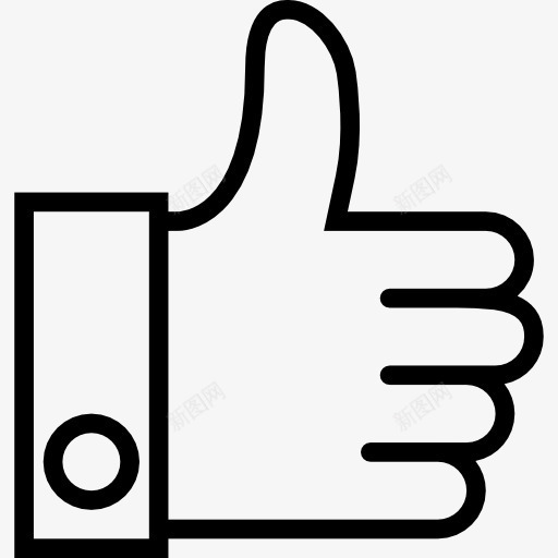 像图标png_新图网 https://ixintu.com 如手指 手 手势 拇指向上