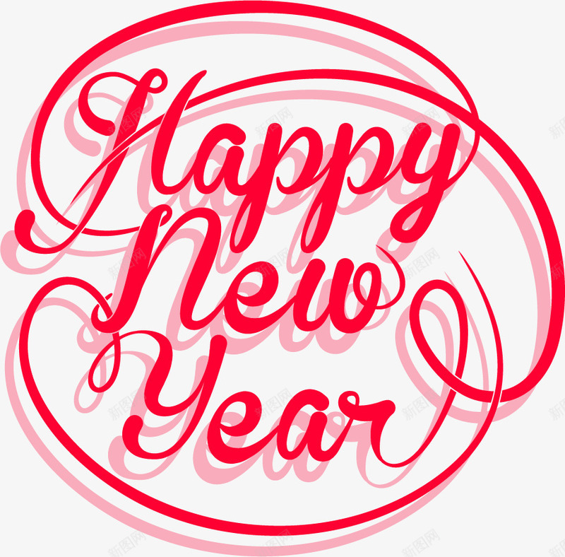 花体新年快乐矢量图eps免抠素材_新图网 https://ixintu.com happyNewYear 新年快乐 矢量素材 红色 矢量图