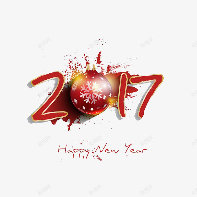 创意圣诞铃铛组合2017年字体png免抠素材_新图网 https://ixintu.com 2017年 创意 圣诞 墨迹 字体 红色 铃铛