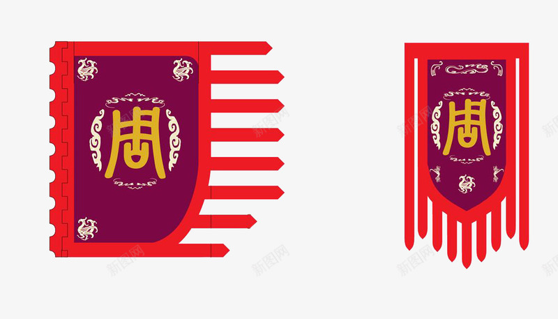 古代红色英雄贴战旗png免抠素材_新图网 https://ixintu.com 免抠 平面 素材 英雄贴 设计