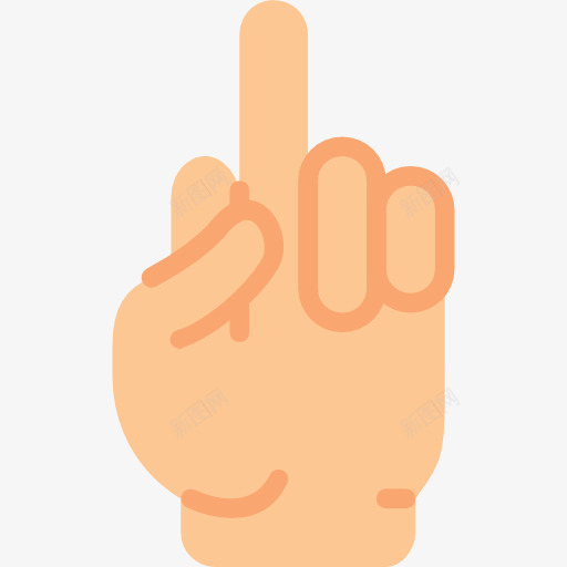 中指图标png_新图网 https://ixintu.com 中 中指 中风 信号 手 手势 手和手势 指 标志 鄙视 鄙视的手势