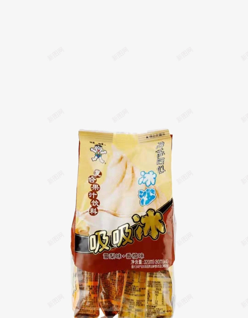 旺旺吸吸冰冰沙png免抠素材_新图网 https://ixintu.com 冷饮 夏天 夏季 夏日 清凉 清凉一夏