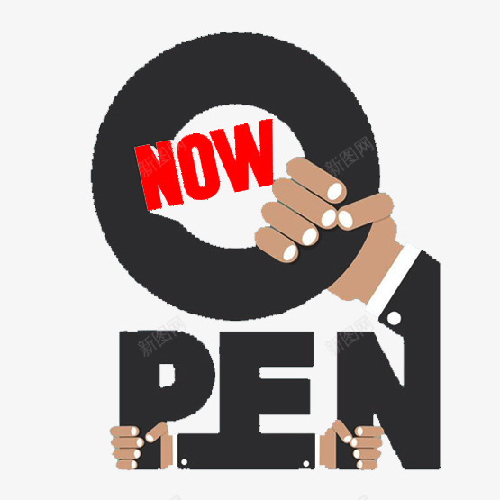 开业open艺术字png免抠素材_新图网 https://ixintu.com open手势 停止手势 创意字母 盛大开业 红色NOW 艺术字 英文开业 英文艺术字