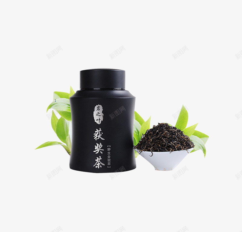 实拍黑色获奖茶茶叶罐产品实物png免抠素材_新图网 https://ixintu.com 实拍产品 茶叶罐产品实物 获奖茶 黑色茶叶罐