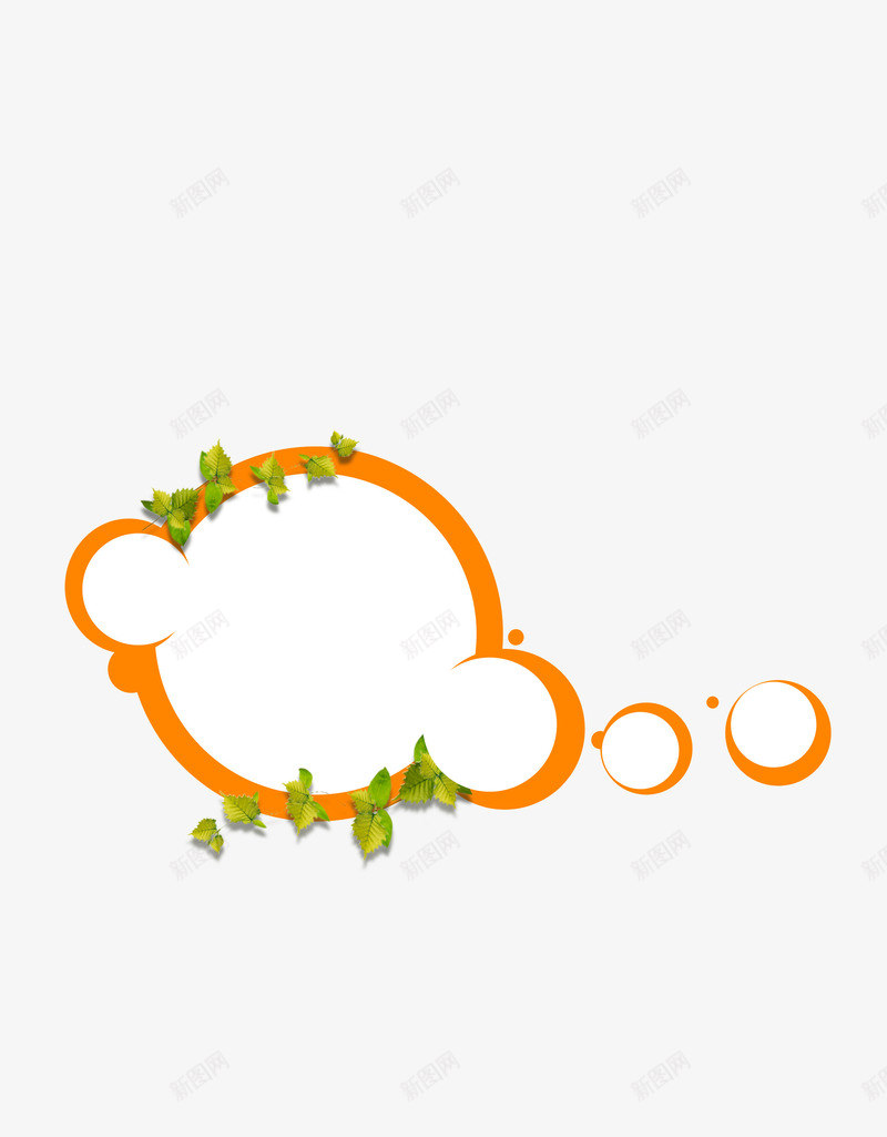 相框描述框png免抠素材_新图网 https://ixintu.com 圈圈 描述框 相框 立体 组合