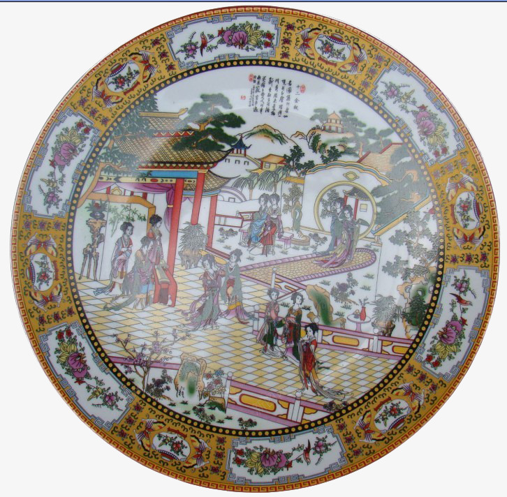 中国风陶瓷盘子png免抠素材_新图网 https://ixintu.com 产品实物 古代陶瓷 陶瓷盘子