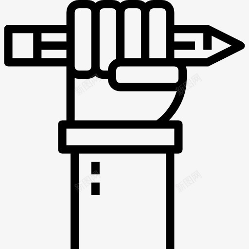 教育图标png_新图网 https://ixintu.com 写作 学生 手势 教育 铅笔