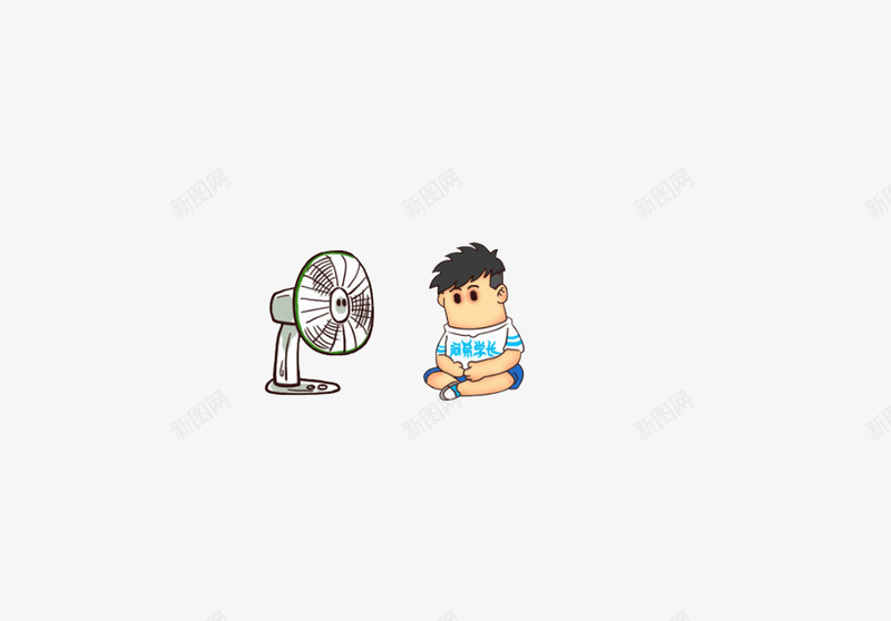 热到吹风扇图标png_新图网 https://ixintu.com 凉快 升温 卡通小图标夏季乘凉 吹风扇 天气热 暴热 暴热天气 歇凉