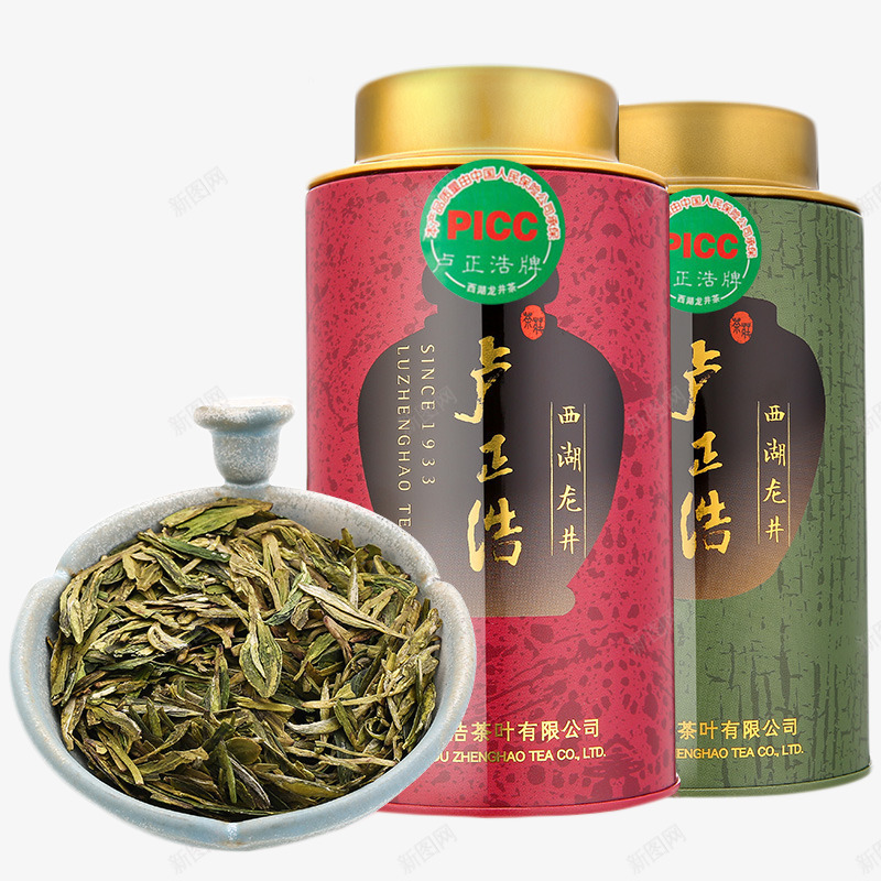 一级西湖龙井png免抠素材_新图网 https://ixintu.com png图片素材 一级 一级老茶 产品实物 免费png元素 免费png素材 正宗西湖绿茶 瓷碗 茶叶 西湖龙井 龙井茶