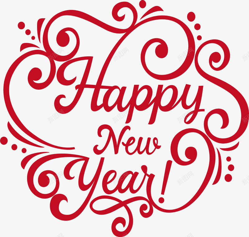 红色新年快乐艺术字矢量图ai免抠素材_新图网 https://ixintu.com happyNewYear 新年快乐 矢量png 红色艺术字 艺术字 花纹艺术字 矢量图