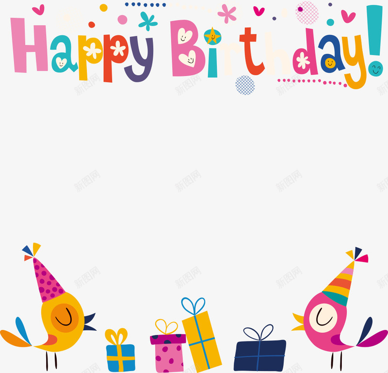 生日可爱小鸟矢量图ai免抠素材_新图网 https://ixintu.com 卡通小鸟 可爱小鸟 小鸟 生日 生日快乐 鸟类 矢量图