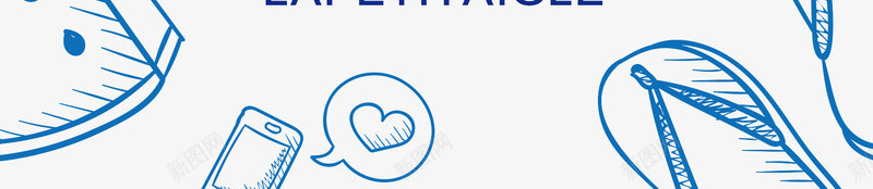 夏季活动海报png_新图网 https://ixintu.com 1元起 促销活动 夏装特惠