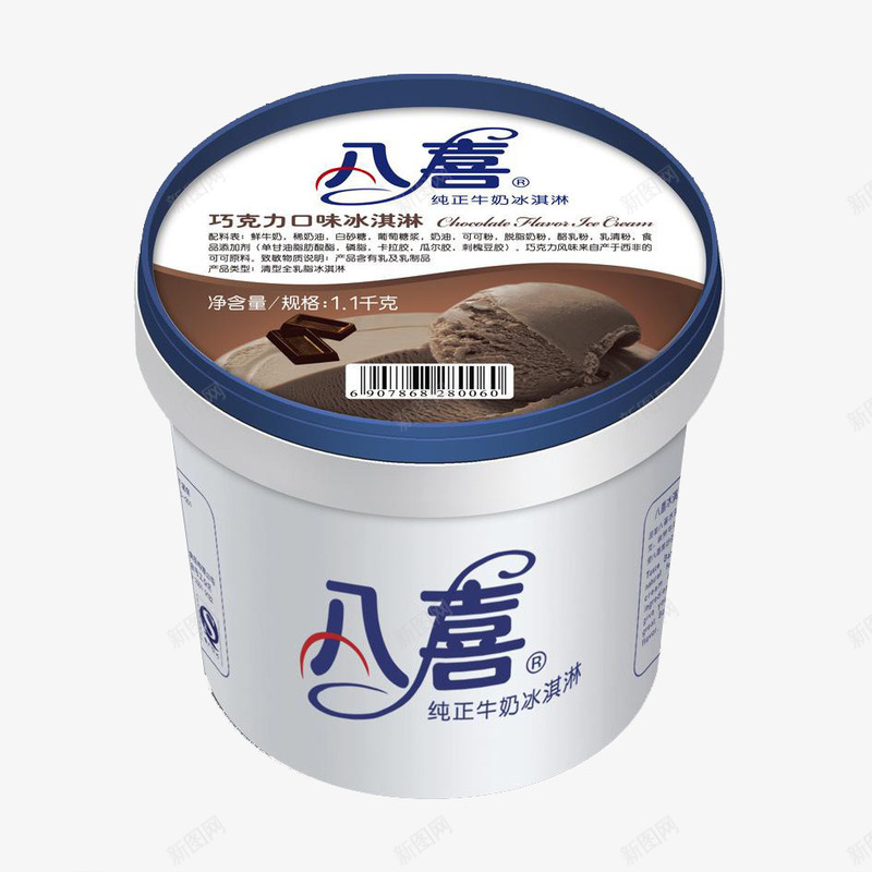 八喜冰激凌png免抠素材_新图网 https://ixintu.com 产品实物 八喜 冰激凌 夏季 巧克力 炎热 牛奶