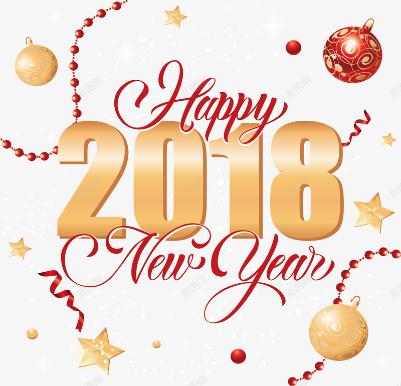 金色新年快乐海报png免抠素材_新图网 https://ixintu.com 2018 happyNewYear 新年快乐 矢量png 艺术字 金色2018
