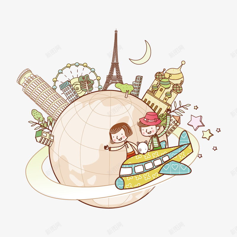 环球世界png免抠素材_新图网 https://ixintu.com 出游 地球 旅游 环球 飞机
