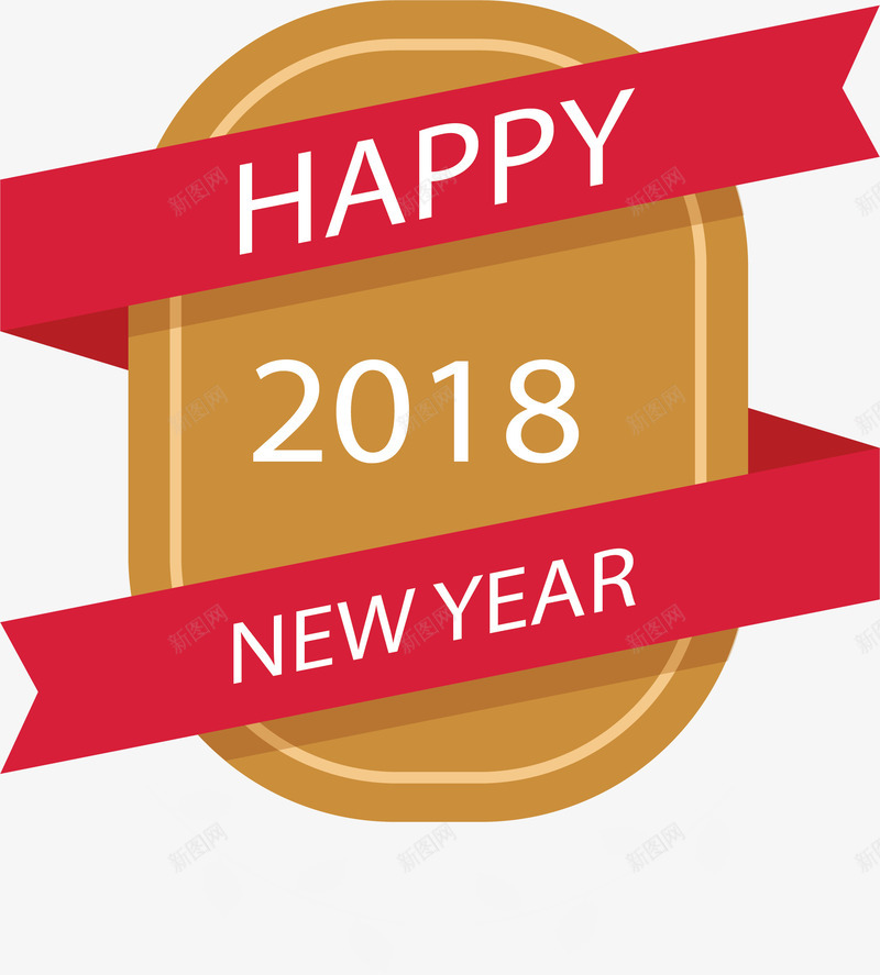 红丝带缠绕新年标签png免抠素材_新图网 https://ixintu.com 2018 丝带缠绕 新年标签 矢量png 红丝带