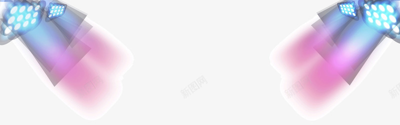 舞台射灯png免抠素材_新图网 https://ixintu.com 光线 射灯 彩灯 灯光 舞台