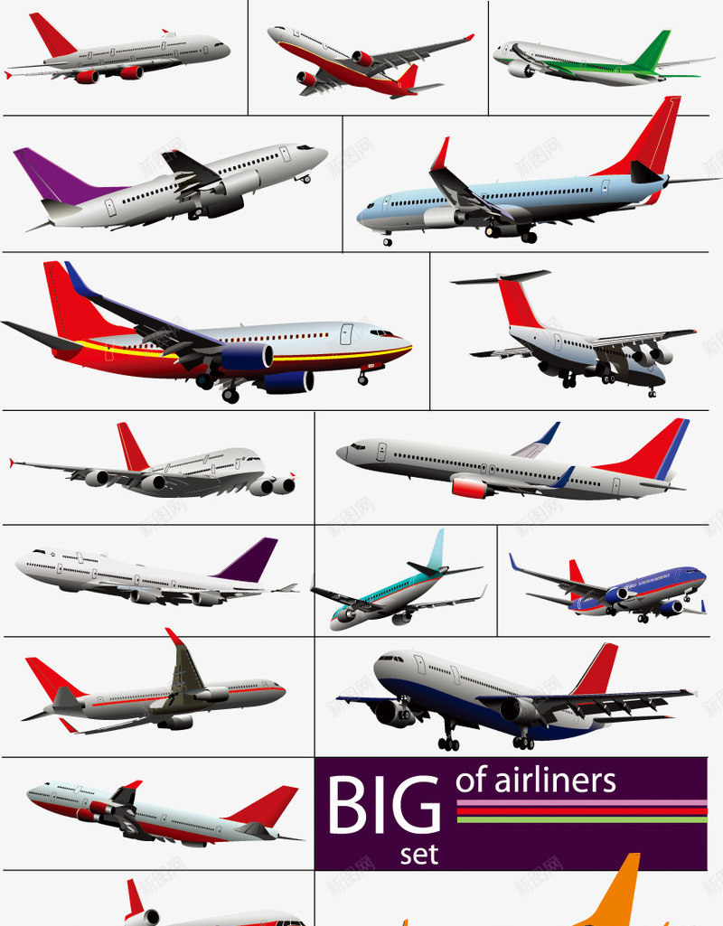 各款客机飞机姿势大集合png免抠素材_新图网 https://ixintu.com 客机 空中客车 航空