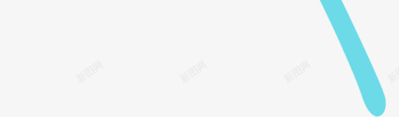 抽象创意手绘树叶线条组合png免抠素材_新图网 https://ixintu.com 创意 抽象 树叶 线条 组合