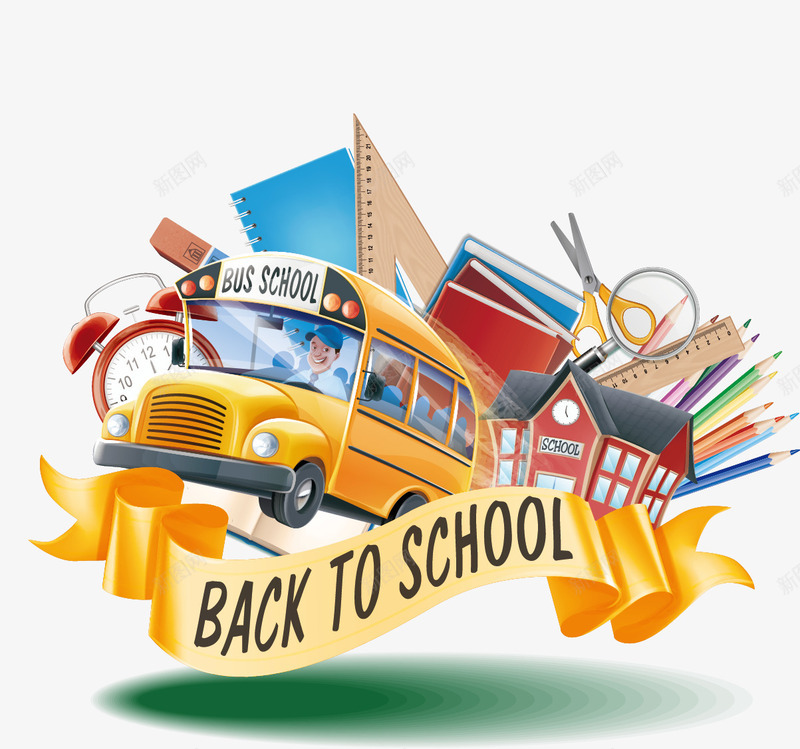 学校巴士矢量图ai免抠素材_新图网 https://ixintu.com 书籍 尺子 本钢笔 标签 橡皮 爱因斯坦素材 爱因斯坦苹果 眼镜 矢量图 笔记 英文 返校 铅笔 闹钟学校巴士