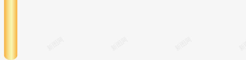 卡通蓝色旗子png免抠素材_新图网 https://ixintu.com 光晕 卡通 小清新 小蓝旗 旗子 棒子 渐变 线条 蓝色