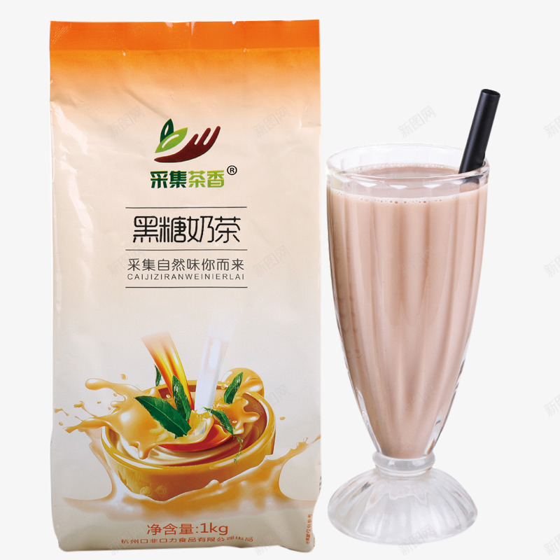 速溶冲饮黑糖味奶茶png免抠素材_新图网 https://ixintu.com 冬季饮品 奶制品 奶茶 暖心 茶饮 速溶冲饮 饮料 黑糖 黑糖味 黑糖奶茶