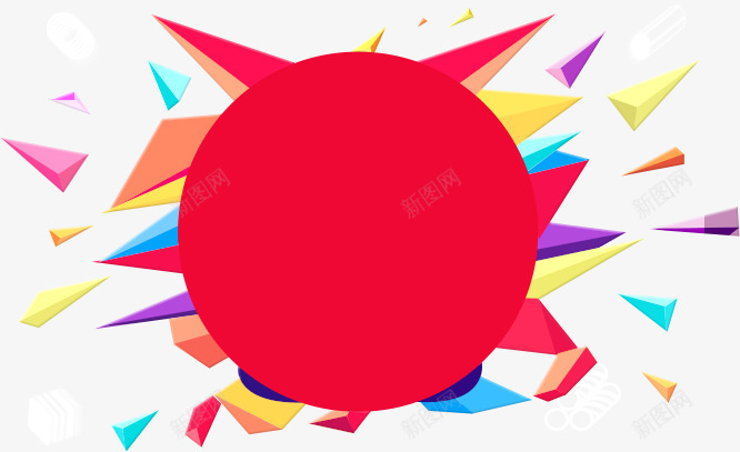 不规则图形组合png免抠素材_新图网 https://ixintu.com 不规则 不规则图形 图形 图形组合