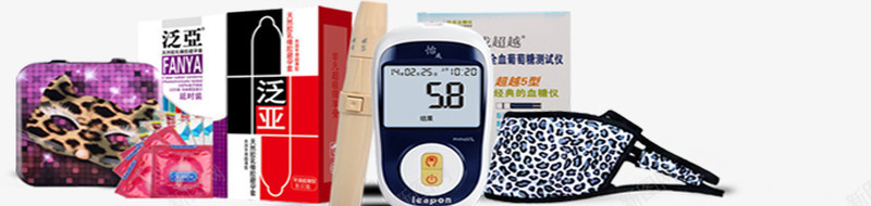 活动摄影天猫组合装png免抠素材_新图网 https://ixintu.com 摄影 活动 组合