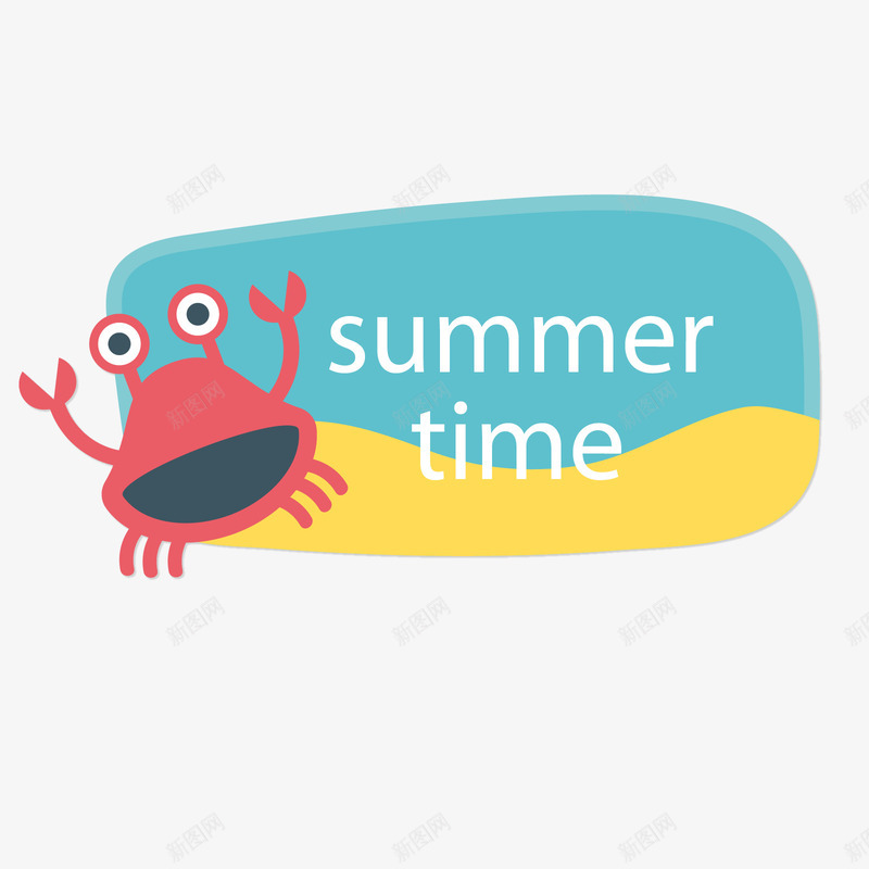 蓝色螃蟹夏季时光夏季标签矢量图ai免抠素材_新图网 https://ixintu.com 夏季时光 夏季标签 白色 红色 英文 蓝色 黄色 矢量图
